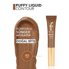 کانتور مایع فلورمار Puffy Liquid - کانتور طبیعی و سبک صورت - تصویر 6