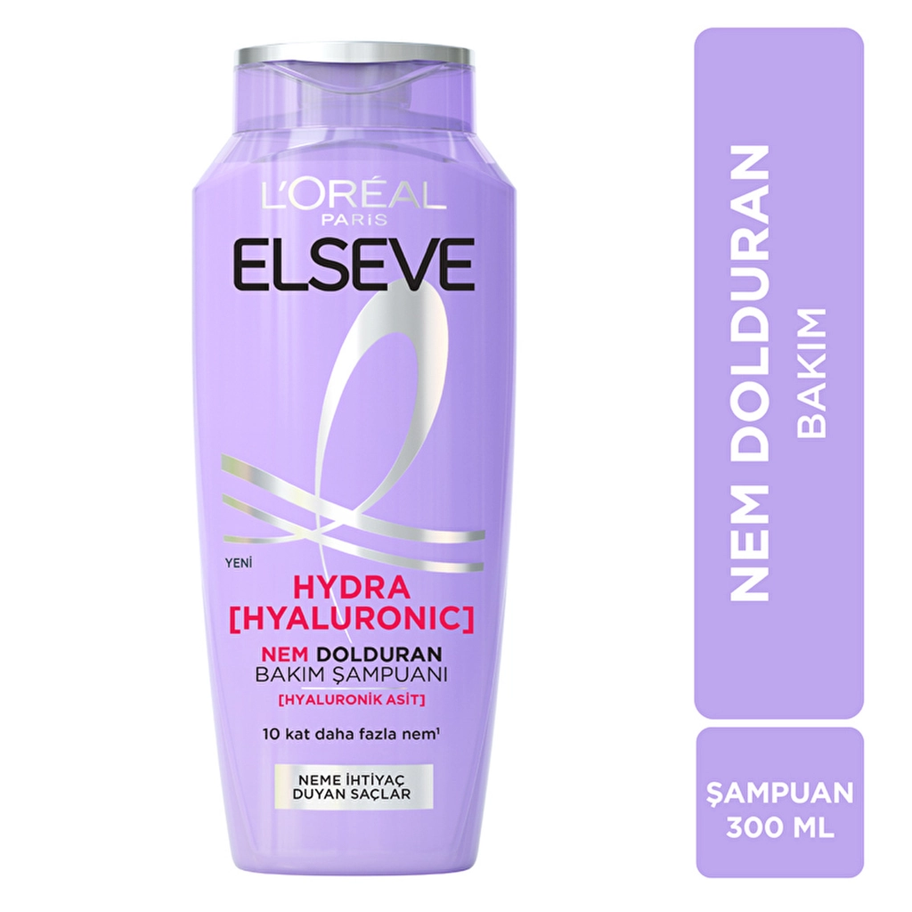 شامپو آبرسان لورآل Elseve Hydra Hyaluronic 300 میل | آبرسان موهای خشک