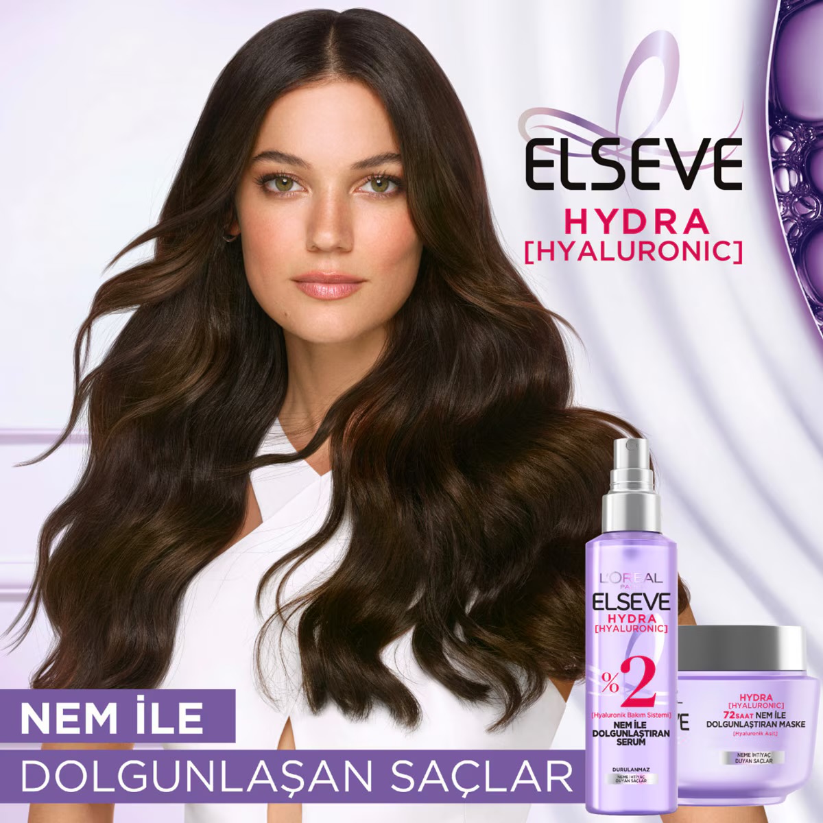 سرم آبرسان مو لورآل پاریس Elseve Hydra Hyaluronic 150 میلی‌لیتر - تصویر 2