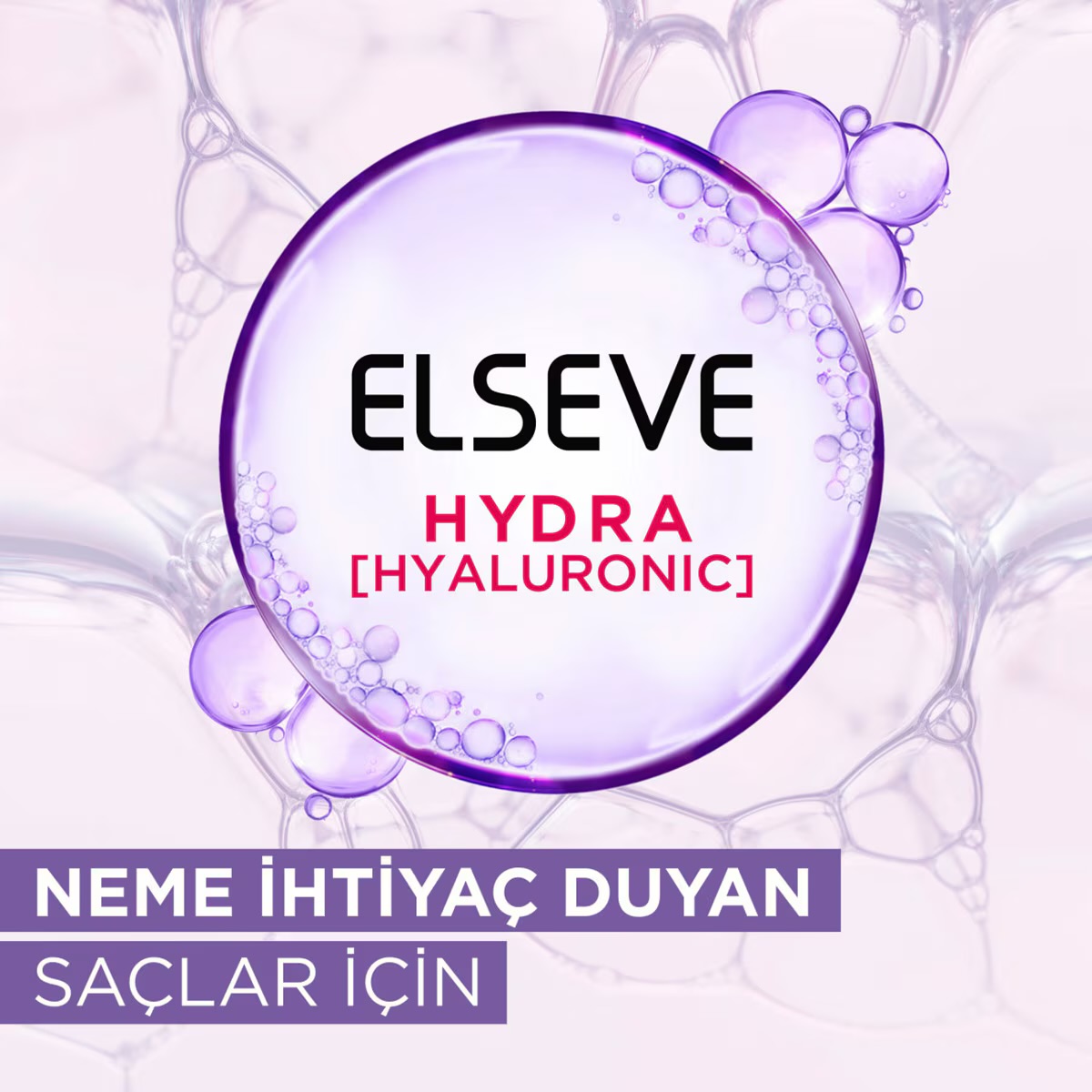 سرم پوست سر لورآل Elseve Hydra Hyaluronic ضد چربی 102ml - تصویر 3